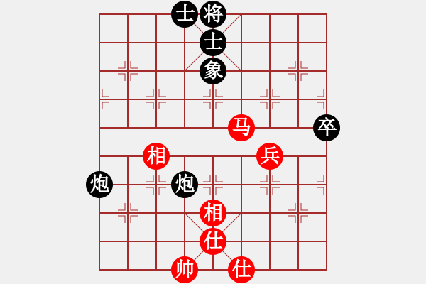 象棋棋谱图片：三8 杭州王文君先和宁夏刘明 - 步数：70 