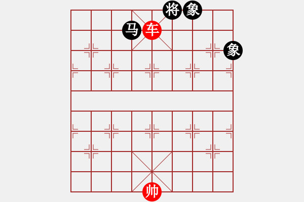 象棋棋譜圖片：車勝馬雙象 - 步數(shù)：14 