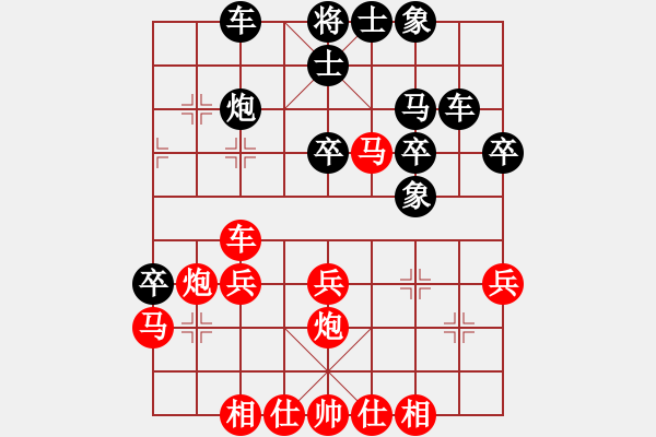 象棋棋譜圖片：昆侖 勝 CYCLONE V6.C71 五七炮對(duì)屏風(fēng)馬進(jìn)３卒右馬外盤河 - 步數(shù)：40 