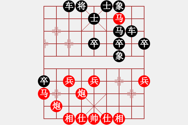 象棋棋譜圖片：昆侖 勝 CYCLONE V6.C71 五七炮對(duì)屏風(fēng)馬進(jìn)３卒右馬外盤河 - 步數(shù)：49 