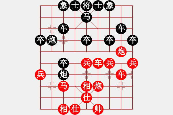 象棋棋譜圖片：無(wú)標(biāo)邱金國(guó)對(duì)蔡明 - 步數(shù)：40 