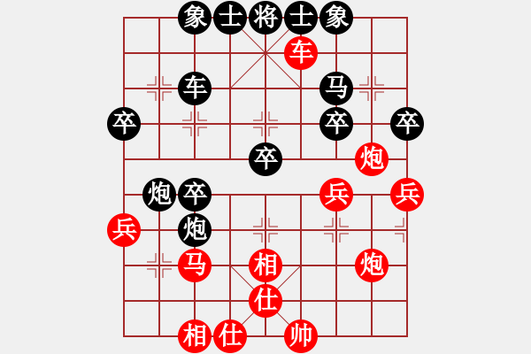 象棋棋譜圖片：無(wú)標(biāo)邱金國(guó)對(duì)蔡明 - 步數(shù)：50 