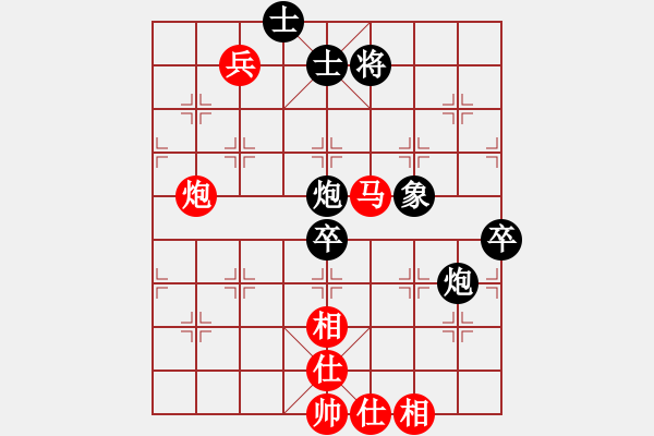 象棋棋譜圖片：2006年迪瀾杯弈天聯(lián)賽第三輪：李威達(dá)(9段)-和-聽雨軒蘇姑(5r) - 步數(shù)：130 