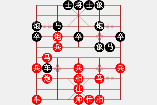 象棋棋譜圖片：2006年迪瀾杯弈天聯(lián)賽第三輪：李威達(dá)(9段)-和-聽雨軒蘇姑(5r) - 步數(shù)：30 