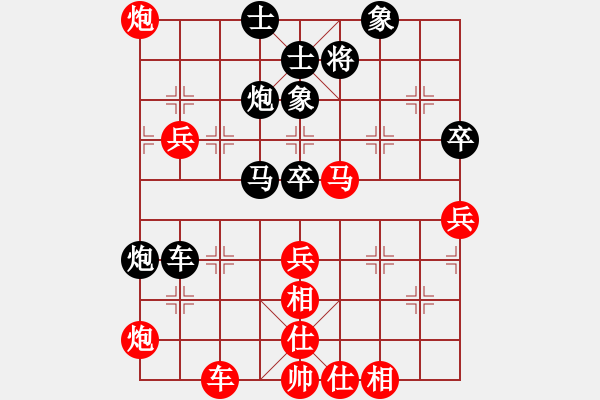 象棋棋譜圖片：2006年迪瀾杯弈天聯(lián)賽第三輪：李威達(dá)(9段)-和-聽雨軒蘇姑(5r) - 步數(shù)：60 