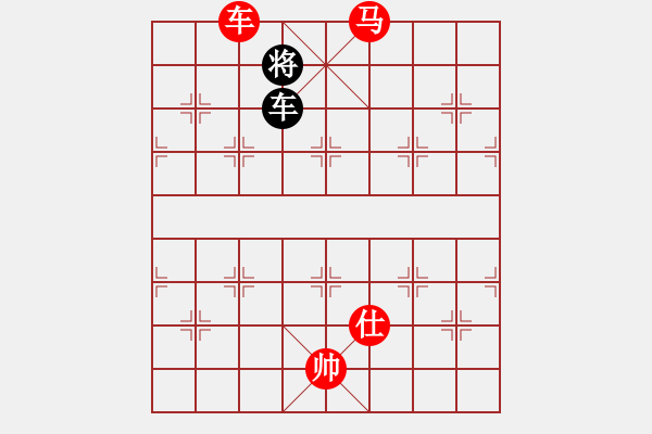 象棋棋谱图片：汉水决战(无极)-胜-坐久落花多(无极) - 步数：385 