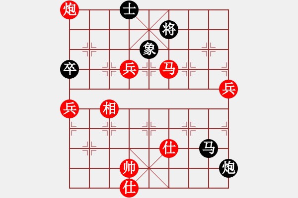 象棋棋譜圖片：桔梅棋社 玄機逸士 先勝 雪 - 步數(shù)：100 