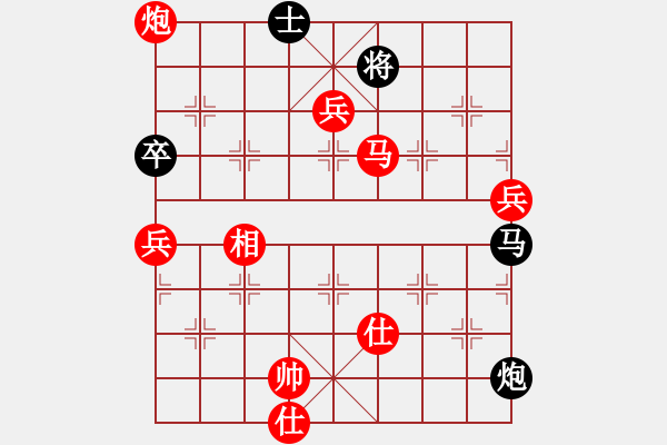 象棋棋譜圖片：桔梅棋社 玄機逸士 先勝 雪 - 步數(shù)：103 