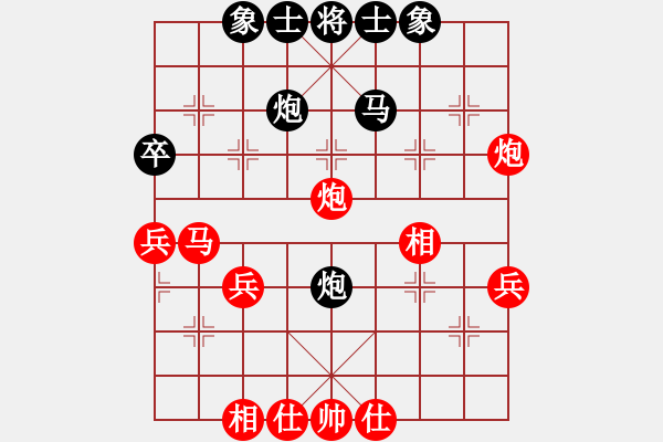 象棋棋譜圖片：桔梅棋社 玄機逸士 先勝 雪 - 步數(shù)：40 