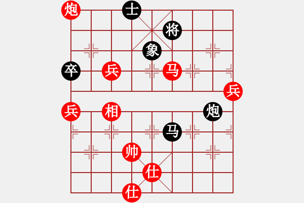 象棋棋譜圖片：桔梅棋社 玄機逸士 先勝 雪 - 步數(shù)：90 