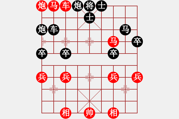 象棋棋譜圖片：蘇鉅明 先勝 譚琳琳 - 步數(shù)：73 