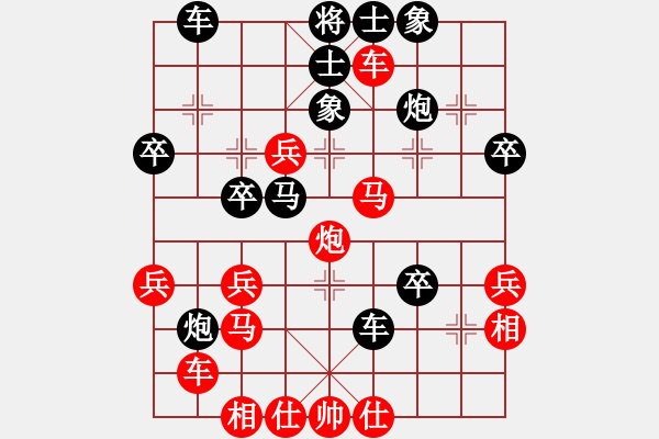 象棋棋譜圖片：zhoujialai(天罡)-和-象棋皇中皇(天罡) - 步數(shù)：50 