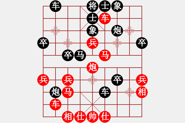 象棋棋譜圖片：zhoujialai(天罡)-和-象棋皇中皇(天罡) - 步數(shù)：55 