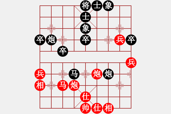 象棋棋譜圖片：中炮正馬對(duì)屏風(fēng)馬兩頭蛇左馬盤河 - 步數(shù)：50 