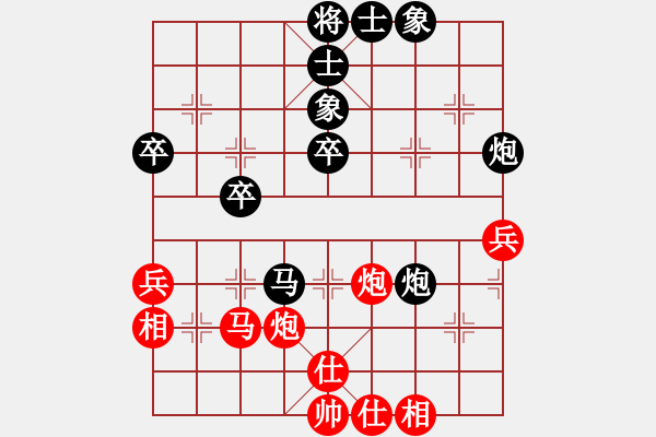 象棋棋譜圖片：中炮正馬對(duì)屏風(fēng)馬兩頭蛇左馬盤河 - 步數(shù)：52 