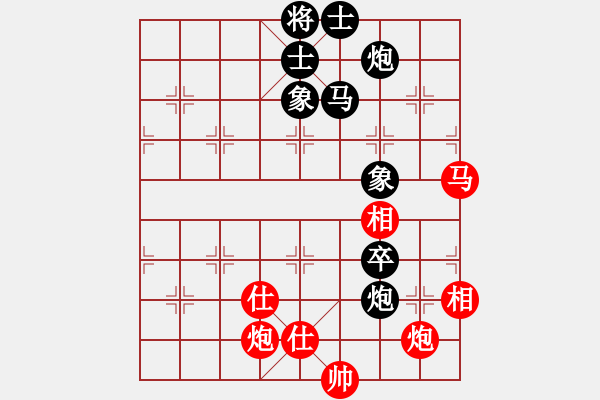 象棋棋譜圖片：客卿(7段)-和-手提兩斧頭(7段) - 步數(shù)：200 