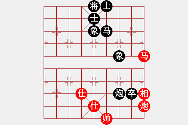 象棋棋譜圖片：客卿(7段)-和-手提兩斧頭(7段) - 步數(shù)：210 