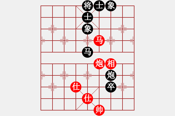 象棋棋譜圖片：客卿(7段)-和-手提兩斧頭(7段) - 步數(shù)：220 