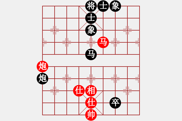 象棋棋譜圖片：客卿(7段)-和-手提兩斧頭(7段) - 步數(shù)：230 