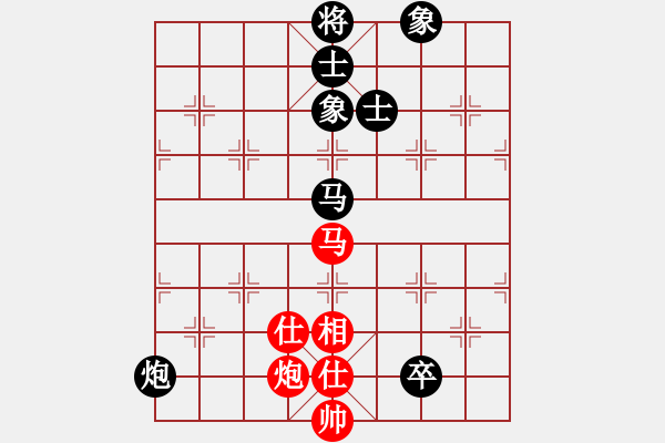 象棋棋譜圖片：客卿(7段)-和-手提兩斧頭(7段) - 步數(shù)：240 