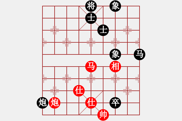 象棋棋譜圖片：客卿(7段)-和-手提兩斧頭(7段) - 步數(shù)：250 