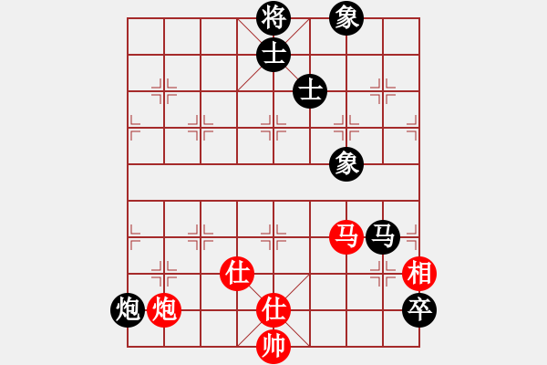 象棋棋譜圖片：客卿(7段)-和-手提兩斧頭(7段) - 步數(shù)：260 