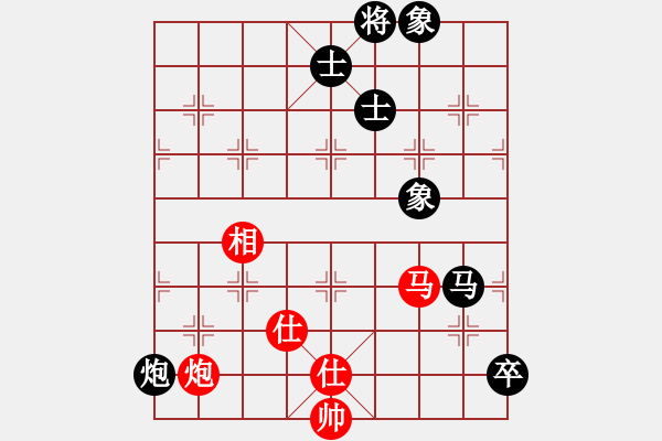 象棋棋譜圖片：客卿(7段)-和-手提兩斧頭(7段) - 步數(shù)：270 