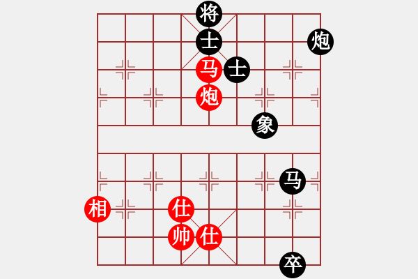 象棋棋譜圖片：客卿(7段)-和-手提兩斧頭(7段) - 步數(shù)：300 