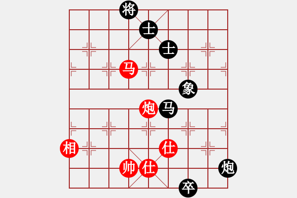 象棋棋譜圖片：客卿(7段)-和-手提兩斧頭(7段) - 步數(shù)：310 