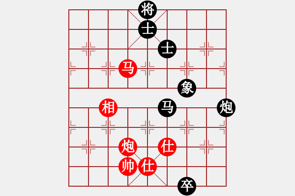 象棋棋譜圖片：客卿(7段)-和-手提兩斧頭(7段) - 步數(shù)：320 