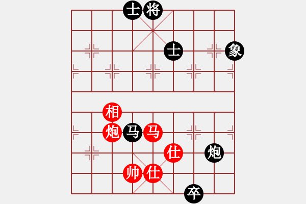 象棋棋譜圖片：客卿(7段)-和-手提兩斧頭(7段) - 步數(shù)：340 