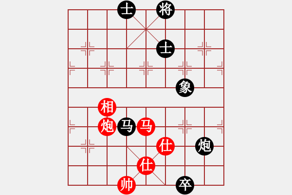 象棋棋譜圖片：客卿(7段)-和-手提兩斧頭(7段) - 步數(shù)：350 