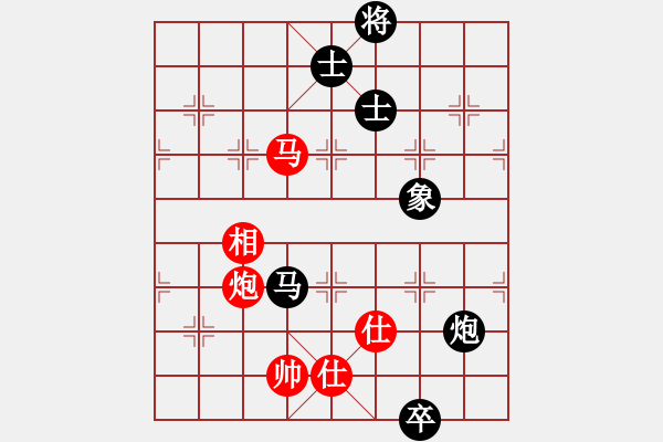 象棋棋譜圖片：客卿(7段)-和-手提兩斧頭(7段) - 步數(shù)：360 