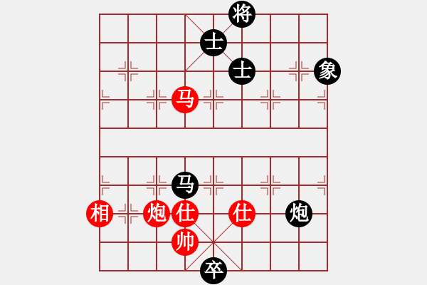 象棋棋譜圖片：客卿(7段)-和-手提兩斧頭(7段) - 步數(shù)：370 