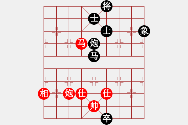 象棋棋譜圖片：客卿(7段)-和-手提兩斧頭(7段) - 步數(shù)：380 