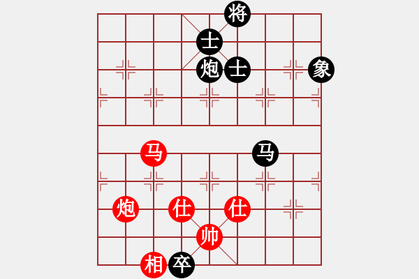 象棋棋譜圖片：客卿(7段)-和-手提兩斧頭(7段) - 步數(shù)：390 