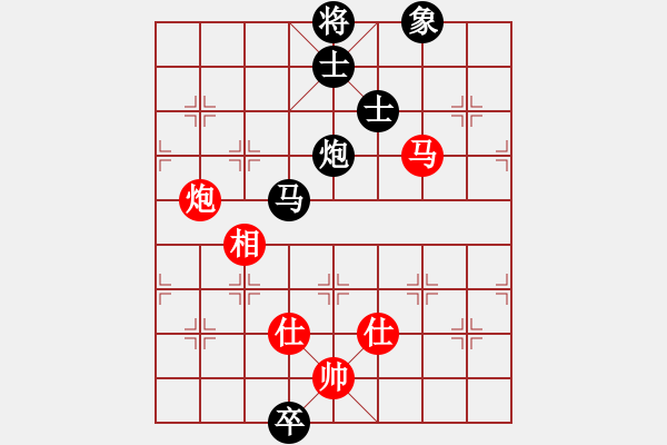 象棋棋譜圖片：客卿(7段)-和-手提兩斧頭(7段) - 步數(shù)：400 