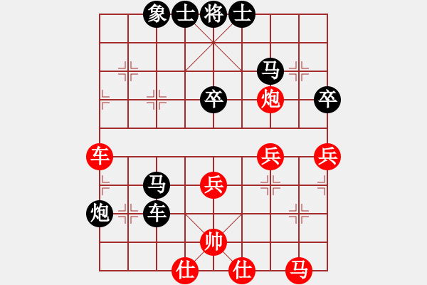 象棋棋譜圖片：588局 A43- 起馬轉(zhuǎn)仕角炮對(duì)進(jìn)７卒-BugChess Plus 19-07-08 x64(入 - 步數(shù)：60 