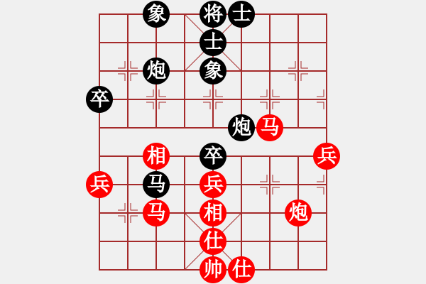 象棋棋譜圖片：七十七校 周德裕先胡章和 - 步數(shù)：60 