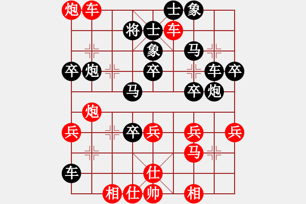 象棋棋譜圖片：我意南風(fēng)[2486342949] -VS- 大俠[2237504386] - 步數(shù)：50 