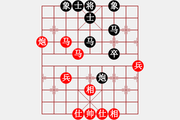 象棋棋譜圖片：蔣川 先勝 何文哲 - 步數(shù)：40 