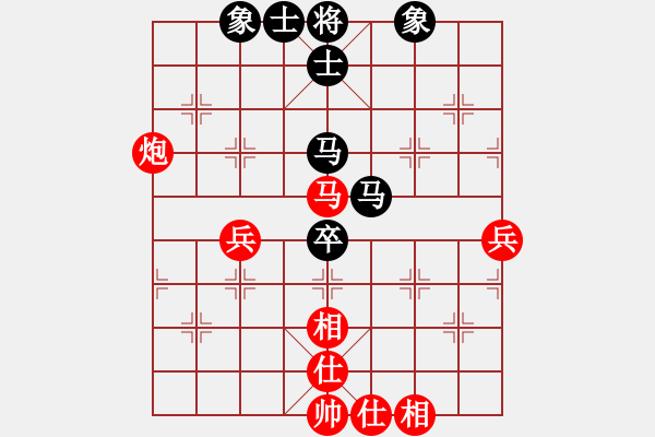 象棋棋譜圖片：蔣川 先勝 何文哲 - 步數(shù)：50 