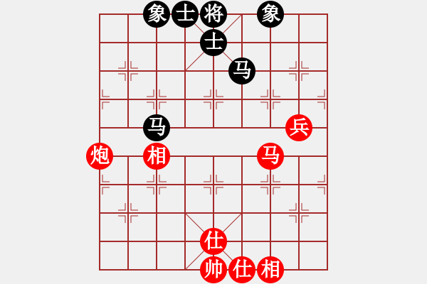 象棋棋譜圖片：蔣川 先勝 何文哲 - 步數(shù)：60 