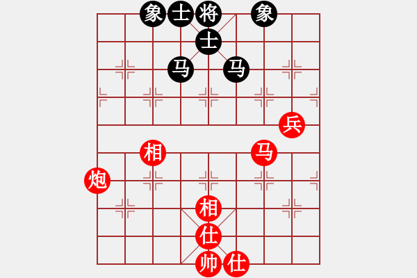 象棋棋譜圖片：蔣川 先勝 何文哲 - 步數(shù)：63 