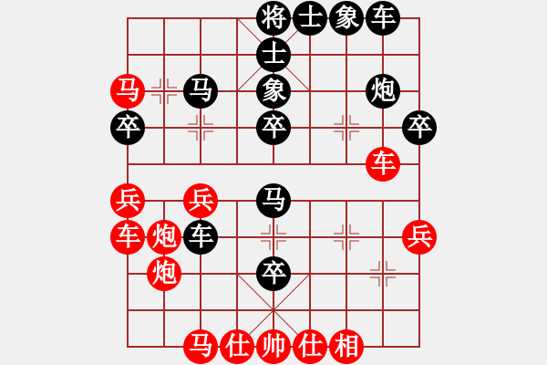 象棋棋譜圖片：棄馬局-兵九進(jìn)一后馬七進(jìn)八 - 步數(shù)：40 