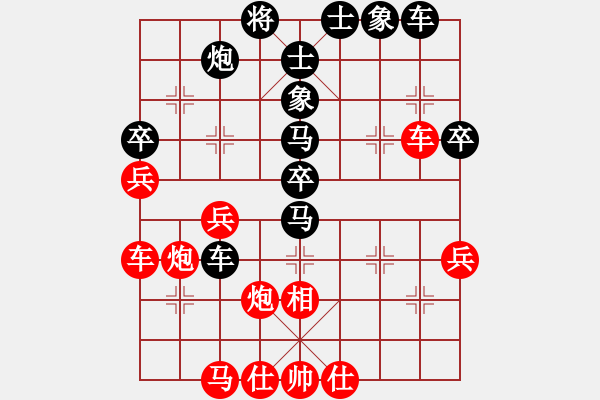 象棋棋譜圖片：棄馬局-兵九進(jìn)一后馬七進(jìn)八 - 步數(shù)：50 