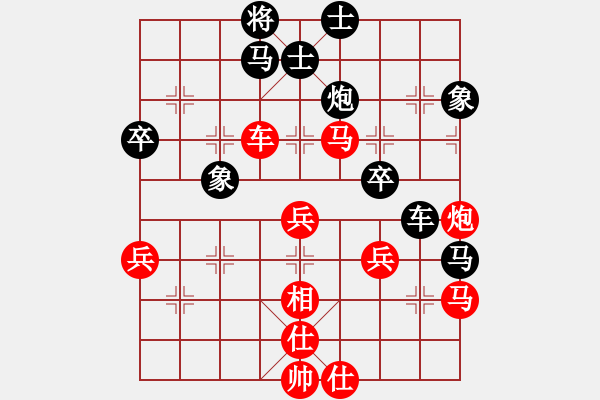 象棋棋譜圖片：太湖戰(zhàn)神(電神)-勝-芙蓉女兒(7星) - 步數(shù)：60 