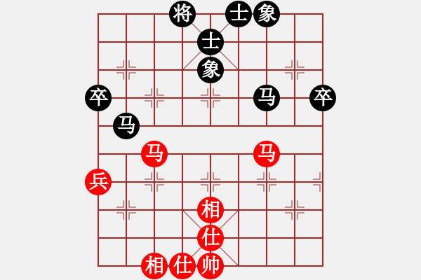 象棋棋譜圖片：陳靖中  先對(duì)  郭國(guó)樑 - 步數(shù)：100 