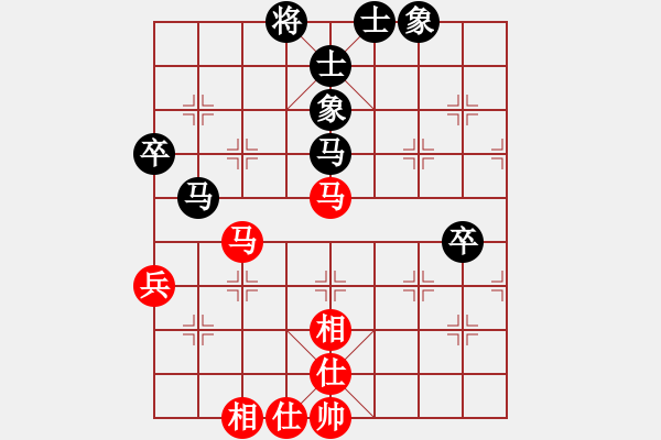 象棋棋譜圖片：陳靖中  先對(duì)  郭國(guó)樑 - 步數(shù)：110 