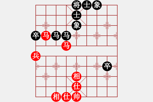 象棋棋譜圖片：陳靖中  先對(duì)  郭國(guó)樑 - 步數(shù)：120 